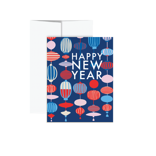 Holiday Card - Happy New Year (Lanterns)