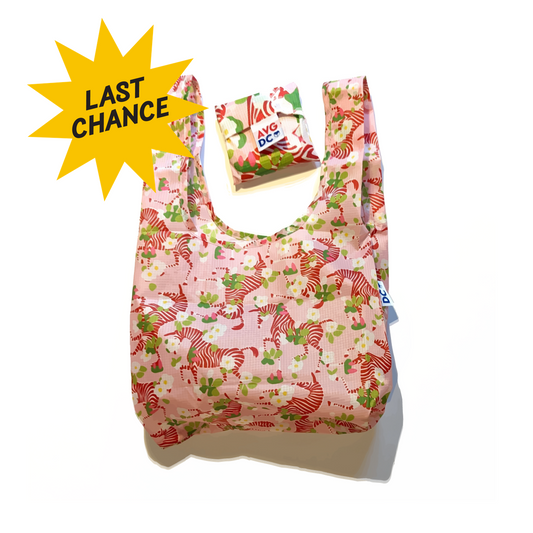 Reusable Bag (snack size) - The Zebras of PG County