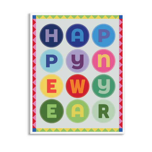 Holiday Card - Happy New Year